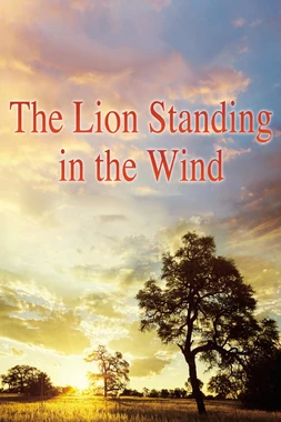 El león parado en el viento