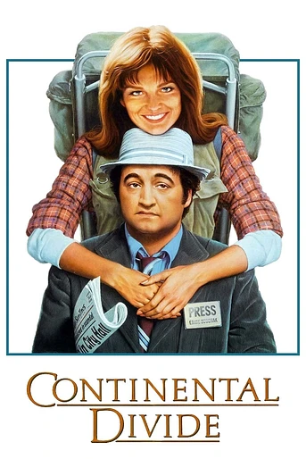 Poster de Mi nido o el tuyo