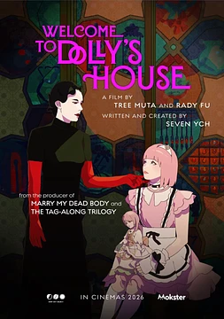 Welcome to Dolly's House
