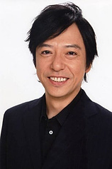 photo of person Itsuji Itao