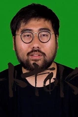 Foto de Taichi Kimura