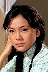 picture of actor Maria Yi