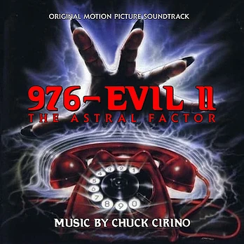 Carátula de la banda de sonido de 976-EVIL 2: El Elemento Astral