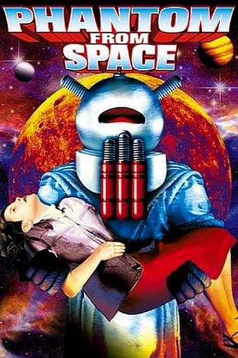 Poster de Phantom from Space