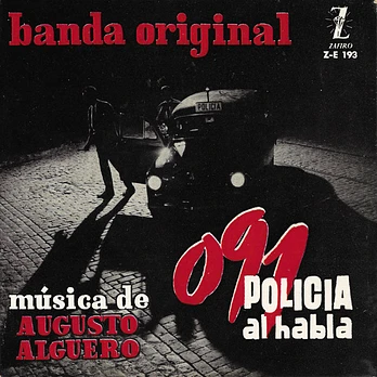 Carátula de la banda de sonido de 091 Policía al habla