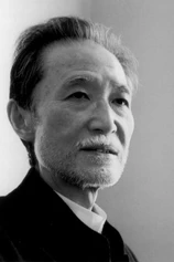 Foto de Yoshishige Yoshida