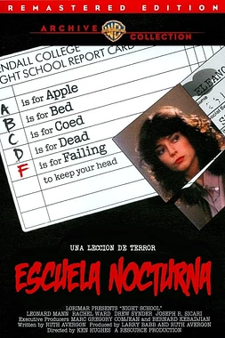 poster of movie Psicosis 2 (Night School)