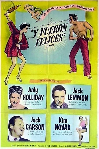 Poster de Phffft!