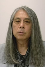 photo of person Chiaki Konaka
