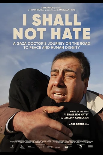Poster de I Shall not Hate