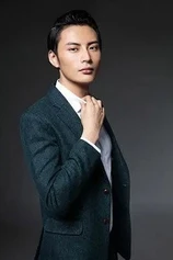Foto de Suzhe Zhang