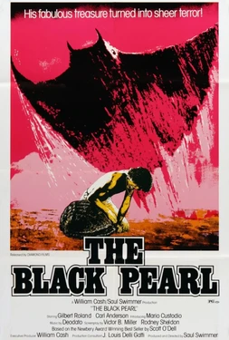 La Perla Negra