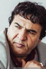 Foto de Salim Shaheen