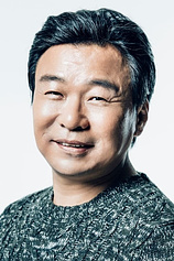 picture of actor Kim Byung-choon