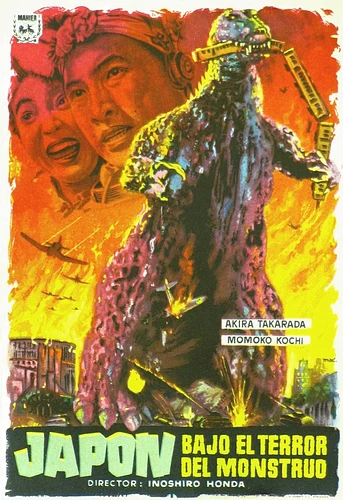Poster de Japón Bajo el Terror del Monstruo