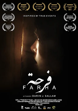 poster of movie Farha