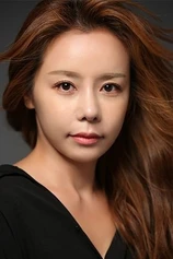 Foto de Yi Shin
