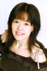 Foto de Konami Yoshida