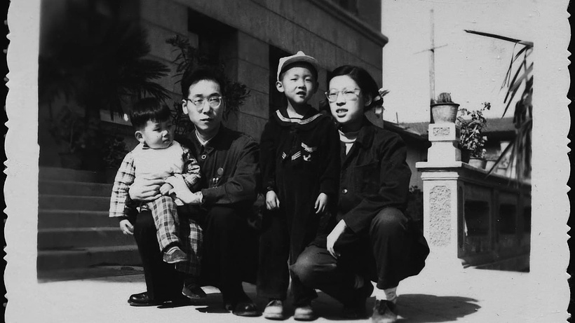 Imagen de Fengming. A Chinese Memoir