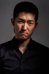 Foto de Kang Xuan