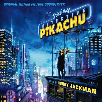 Carátula de la banda de sonido de Pokémon Detective Pikachu