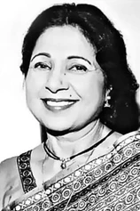 Foto de Achala Sachdev