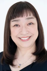 Foto de Umi Yamano