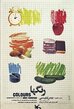 Los Colores
