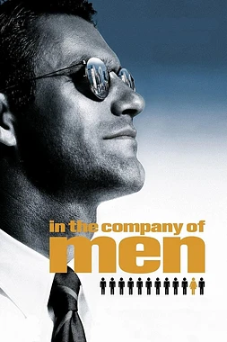 poster of movie En Compañía de Hombres