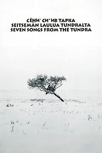 Poster de Seven Songs from the Tundra