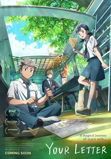 Imagen de your-letter