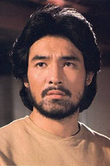 picture of actor Yun Chung-Yueh