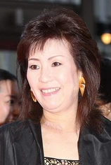 Foto de Mineko Nishikawa
