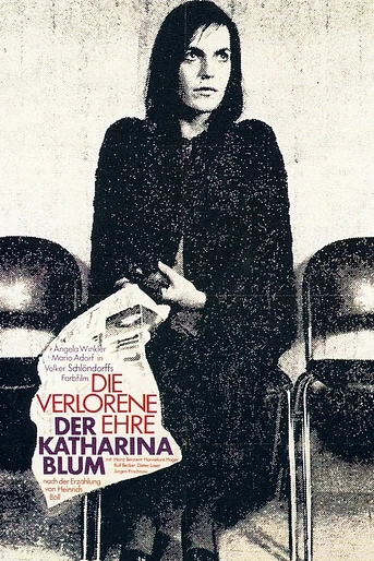 Poster de El Honor Perdido de Katharina Blum