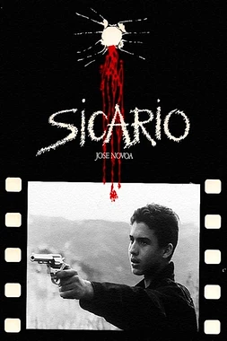 poster of movie Sicario (1994)