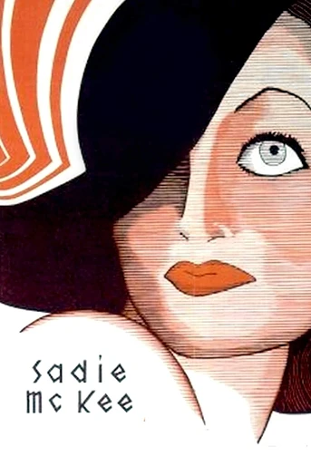 Poster de Así ama la mujer