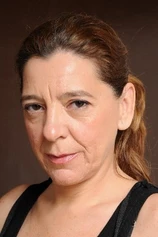 Foto de Mari Carmen Sánchez