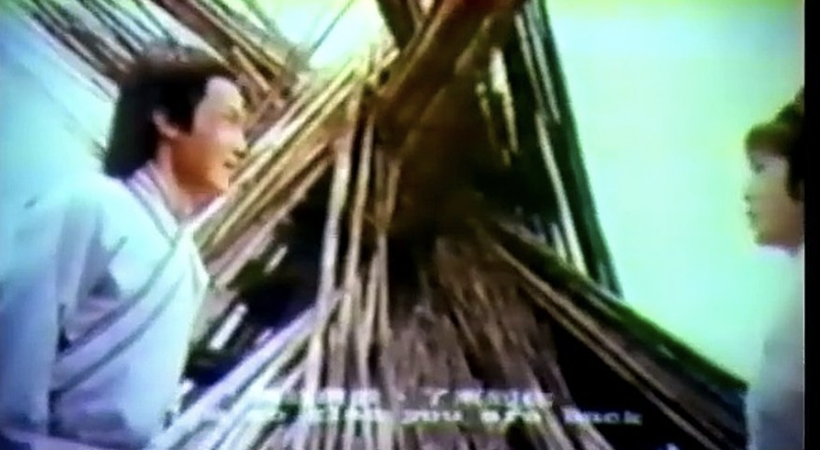 Imagen de The Dwarf Sorcerer