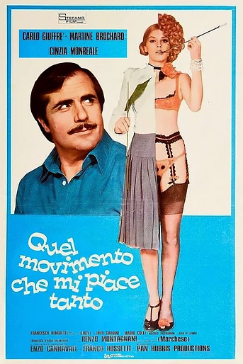 Poster de Ese Movimiento que me Gusta Tanto