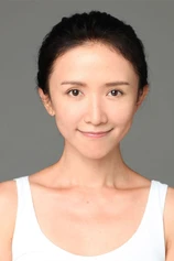 Foto de Peng Xinyi