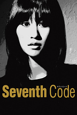 poster of movie Seventh Code