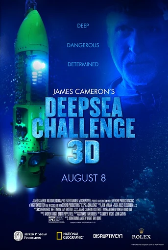 Poster de Deepsea Challenge 3D