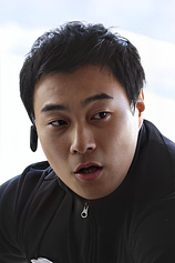 picture of actor Song Gi-joon