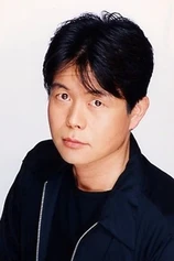 Foto de Michio Nakao