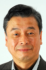 picture of actor Shouzou Sasaki