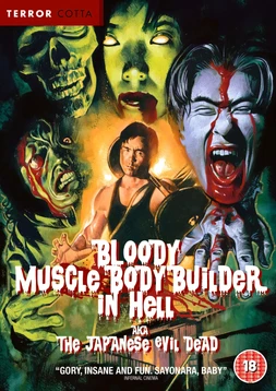 Bloody Muscle Body Builder in Hell