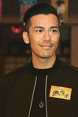 picture of actor Sammy Sum Chun-Hin