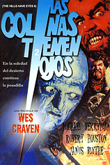 poster of movie Las colinas tienen ojos 2