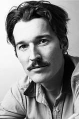 photo of person Bryce McGuire