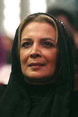 Foto de Bita Farahi